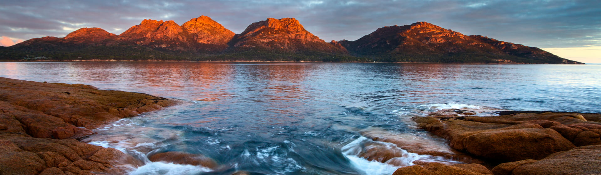 Tasmania Unearthed